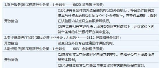 披露:62827cσm澳彩资料查询平台,警惕虚假宣传、全面解答与解释