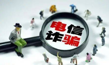 昭示:澳门一码一肖一特一中直播,警惕虚假宣传、全面解答