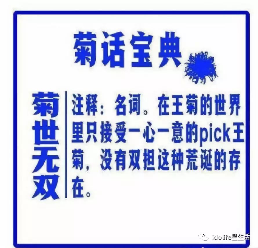 猜忌:2025新澳门最精准正最精准,的全面释义、解释与落实