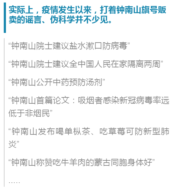 警醒:澳门资料大全,正版资料查询2025,警惕虚假宣传、全面解答